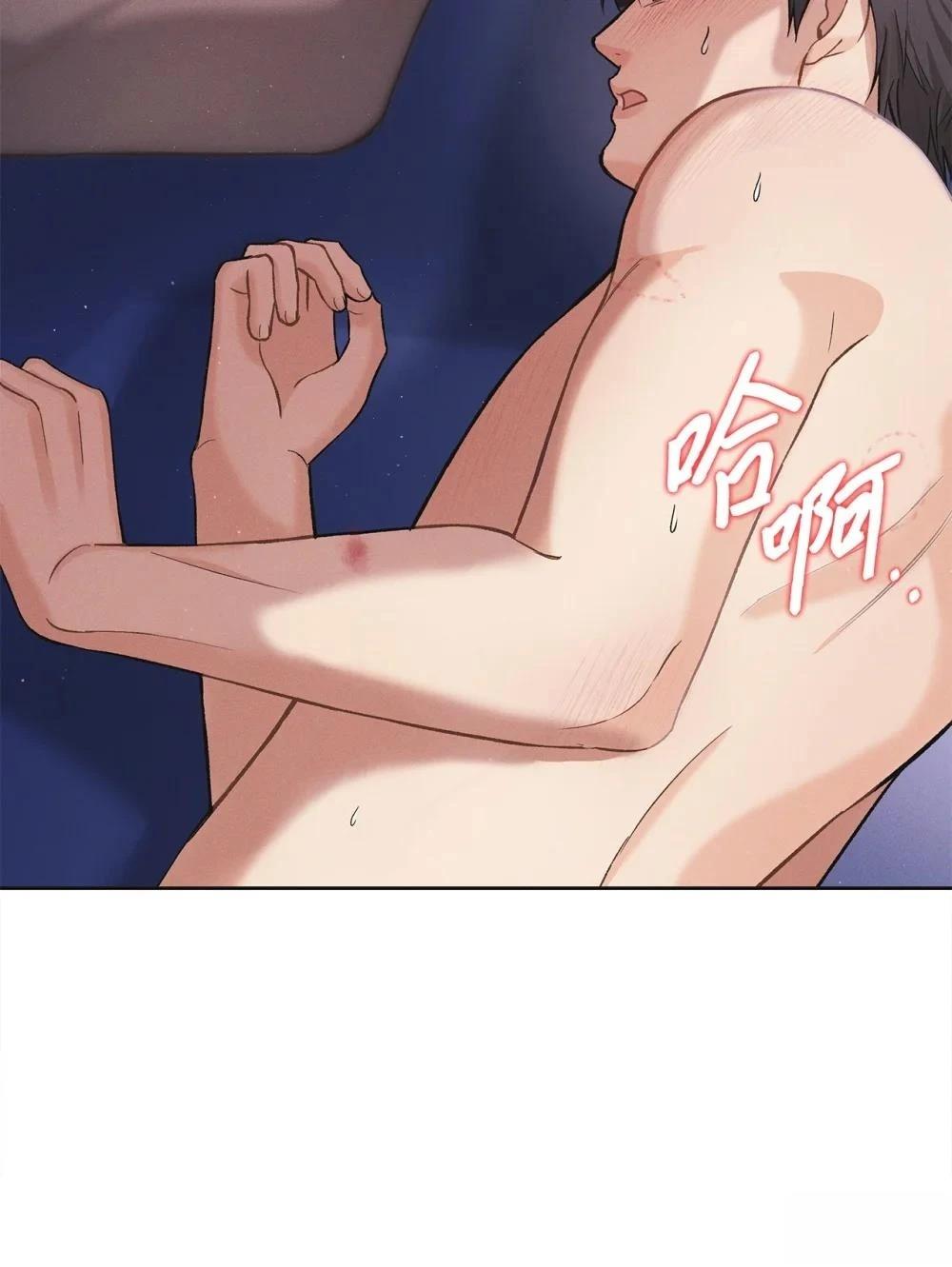 第6话2