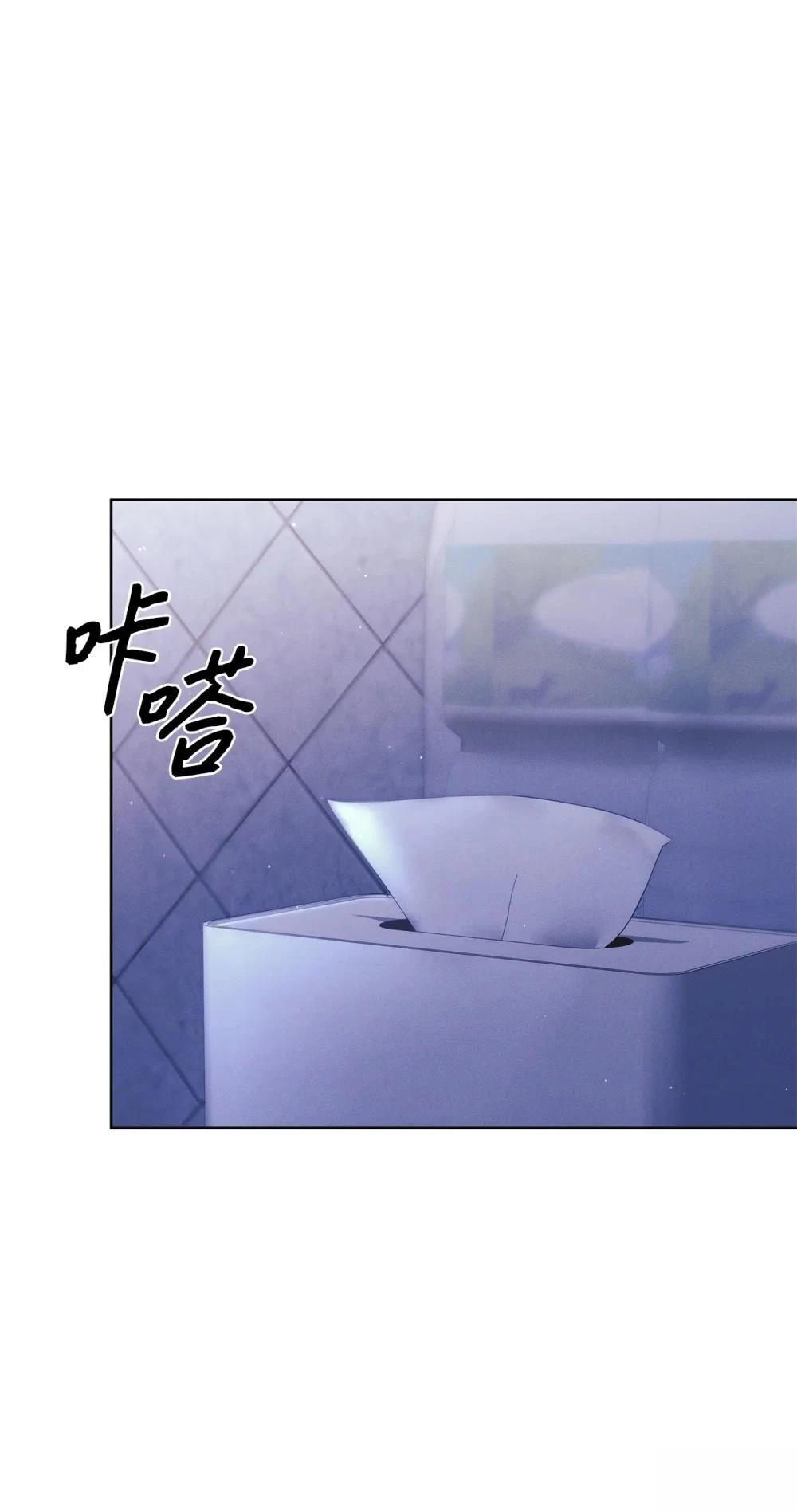 第6话21
