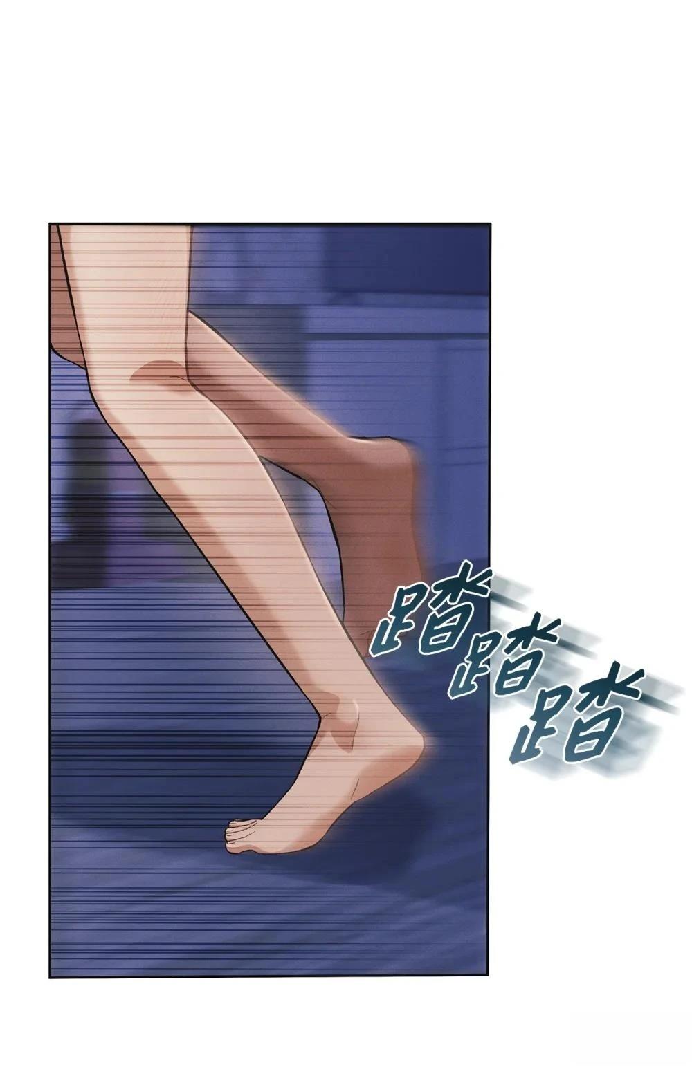 第6话23
