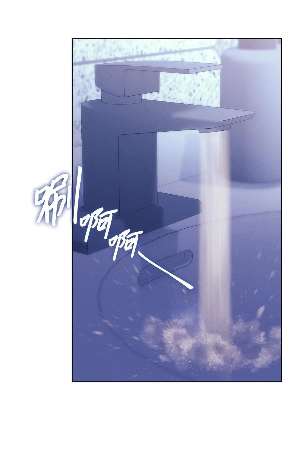 第6话24