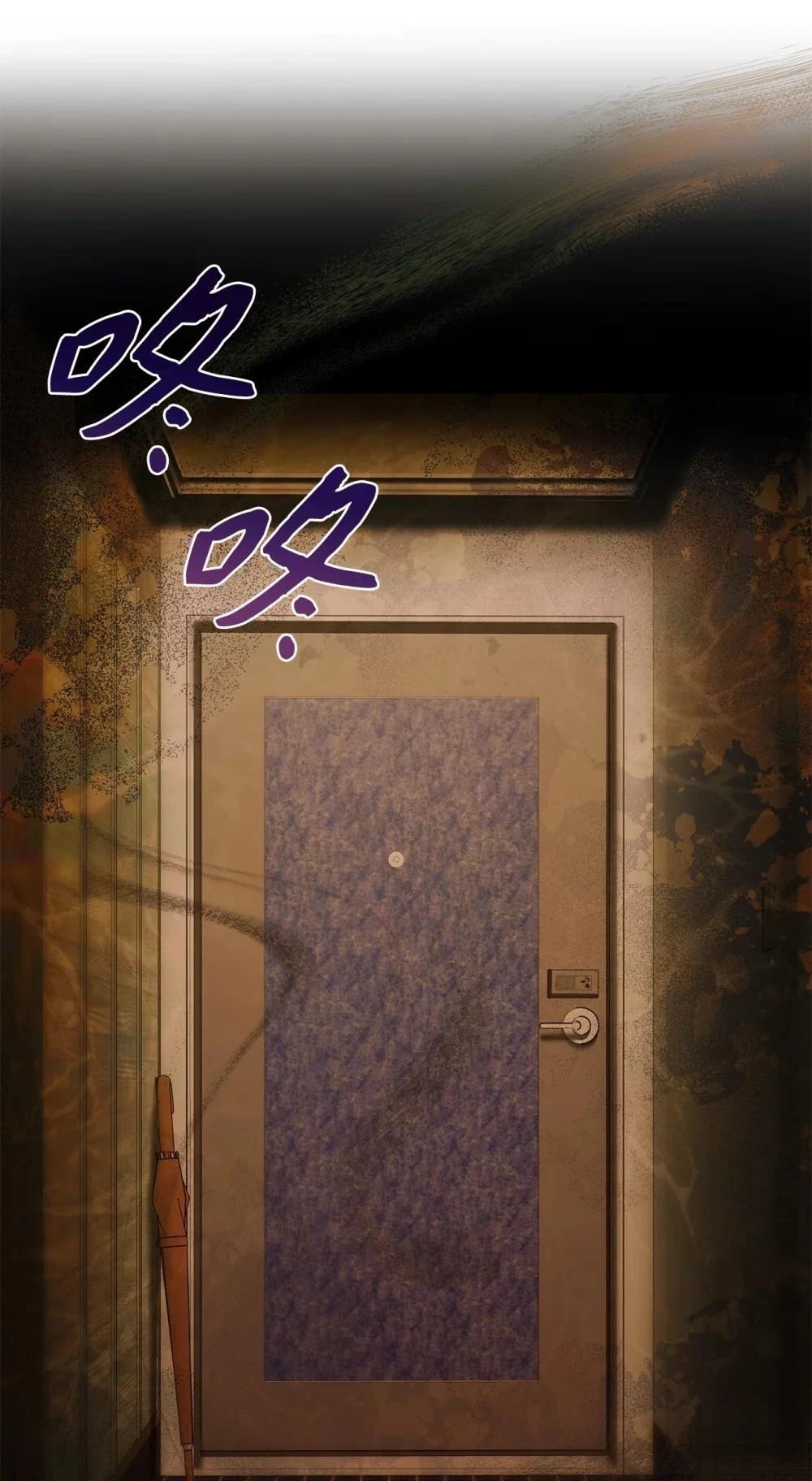 第6话33