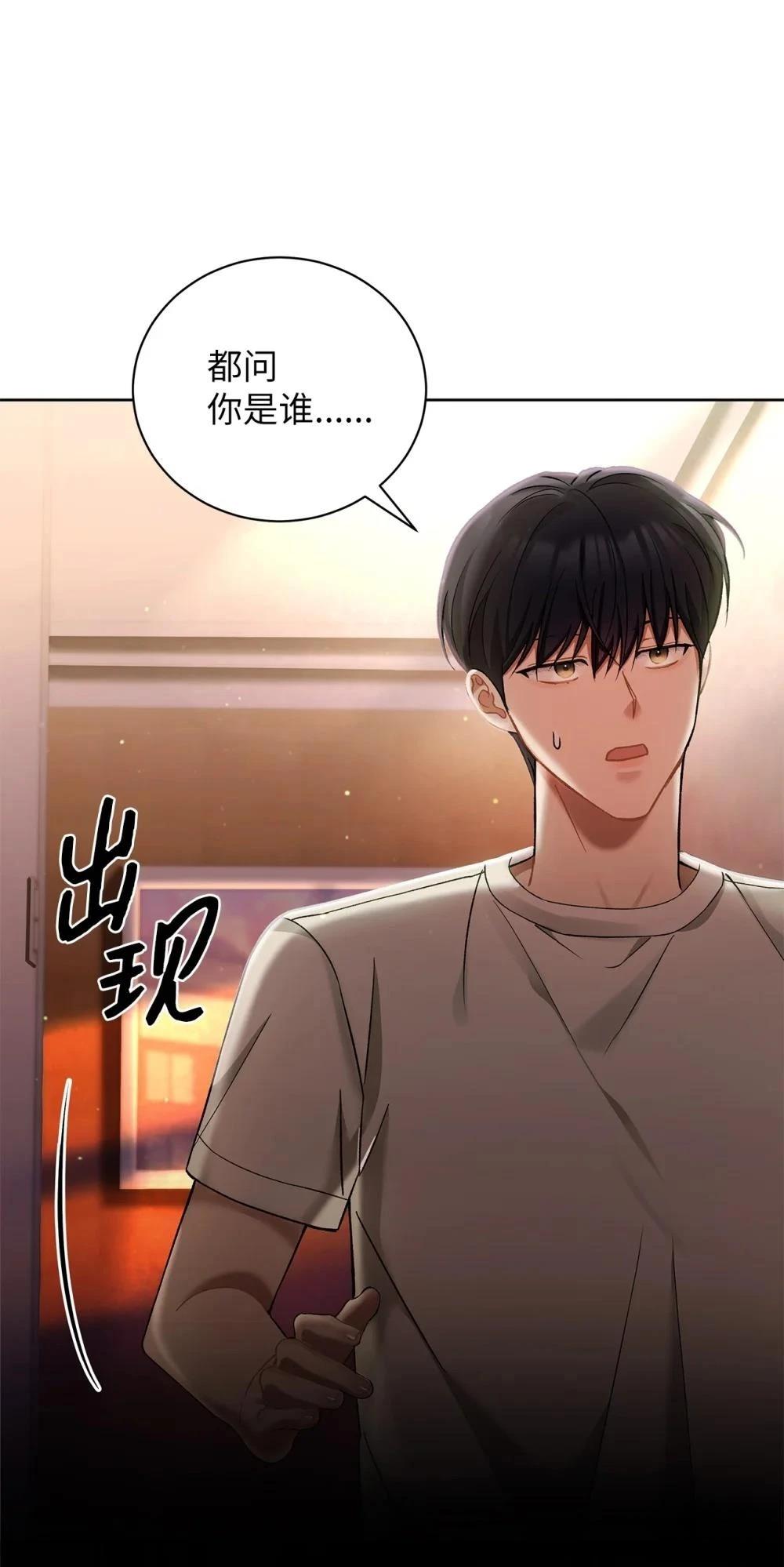 第6话35