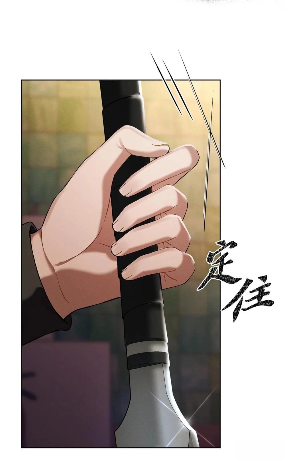 第6话44