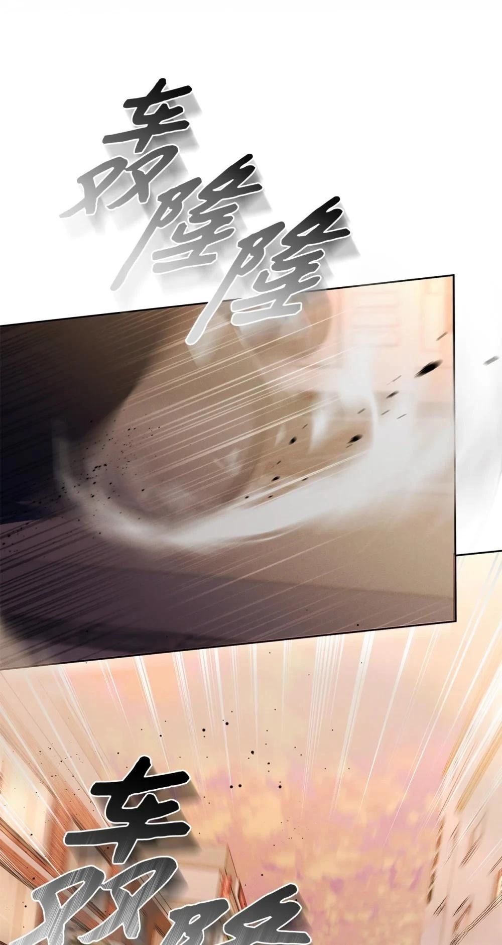 第6话71