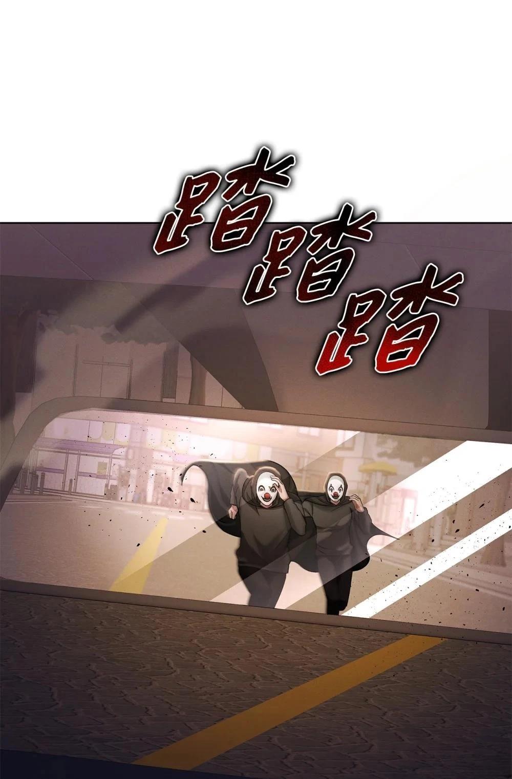 第6话73
