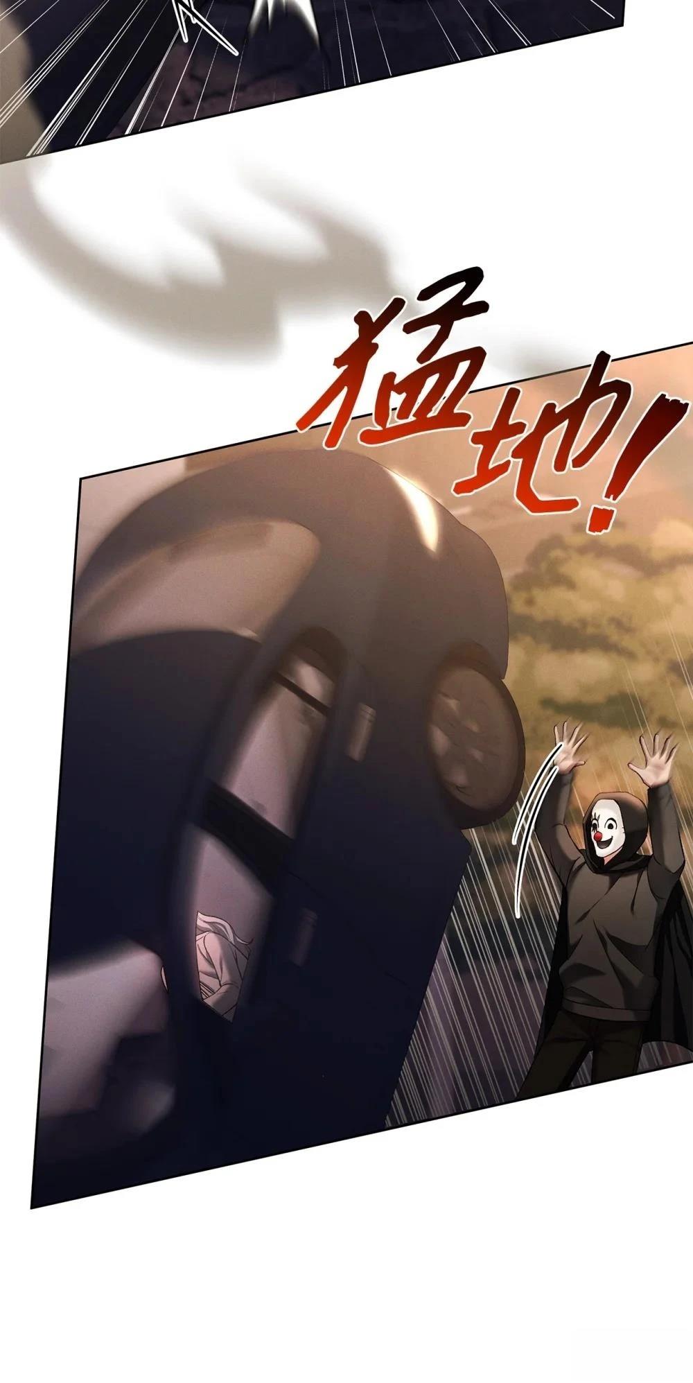 第6话76