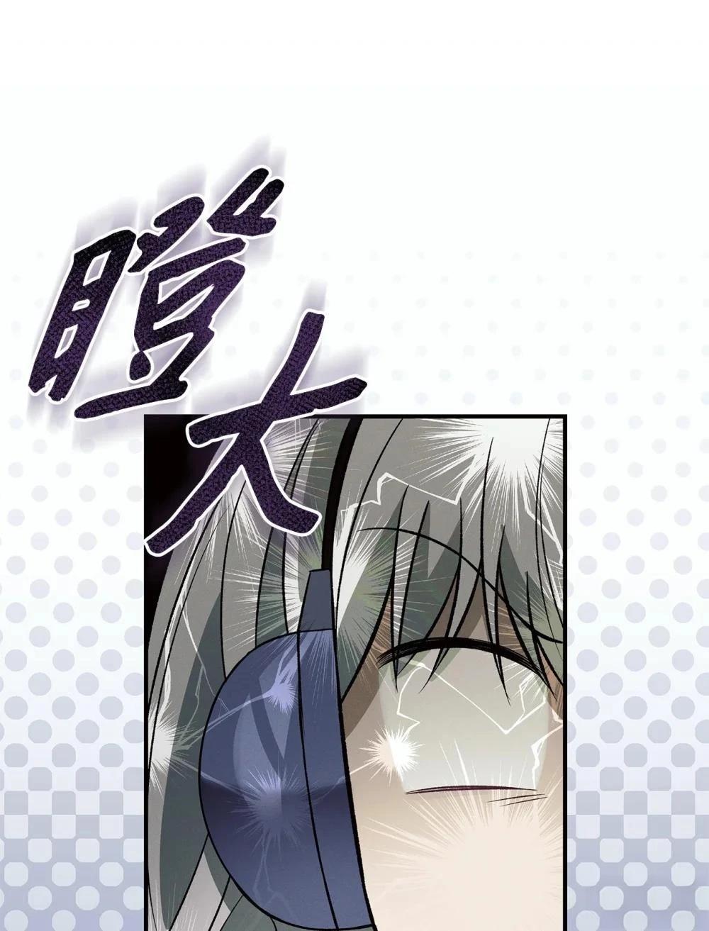 第8话35