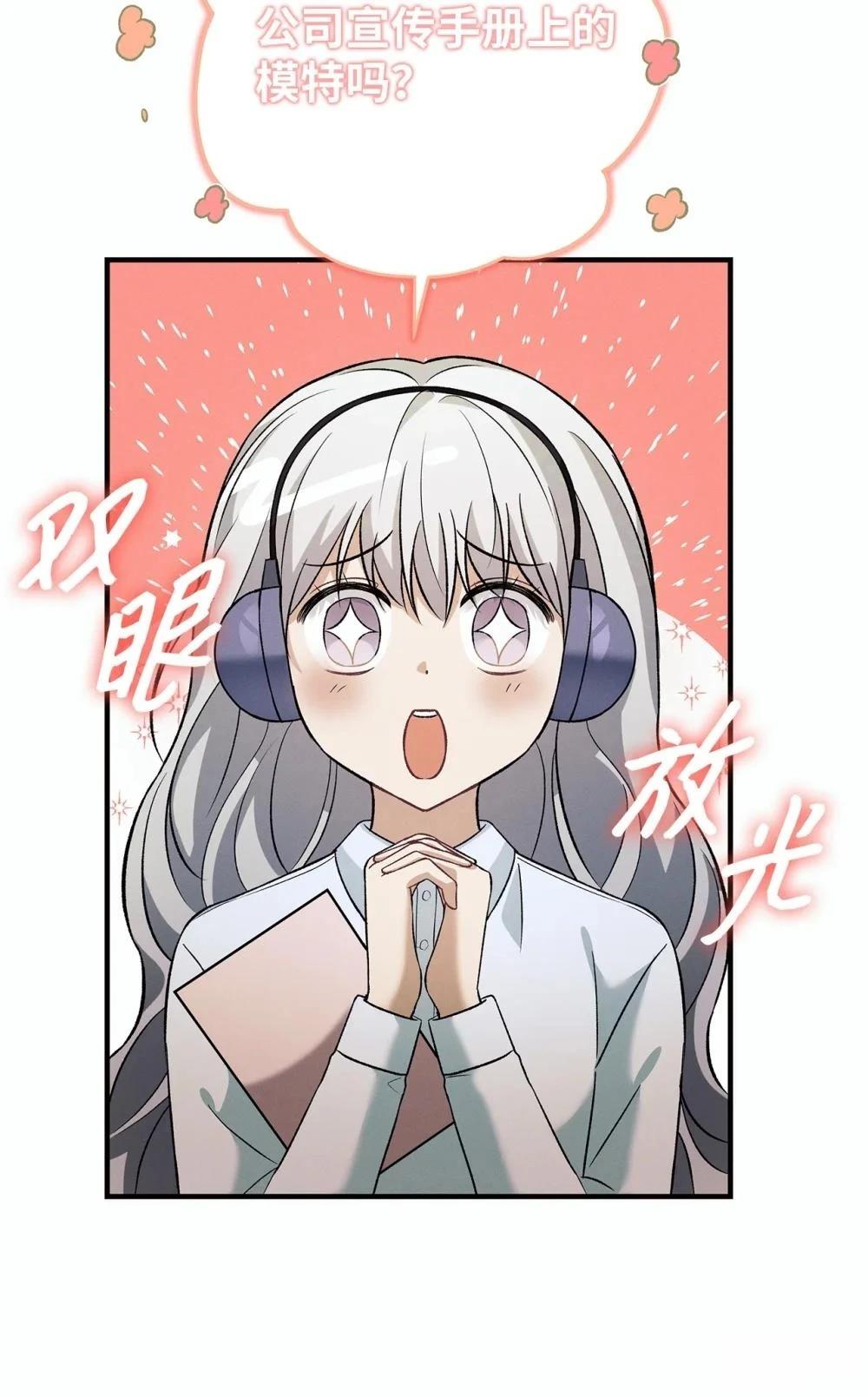 第8话39