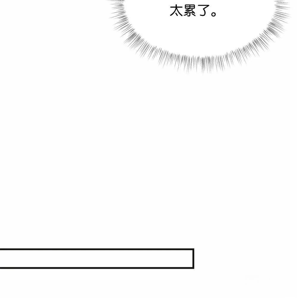 第8话83