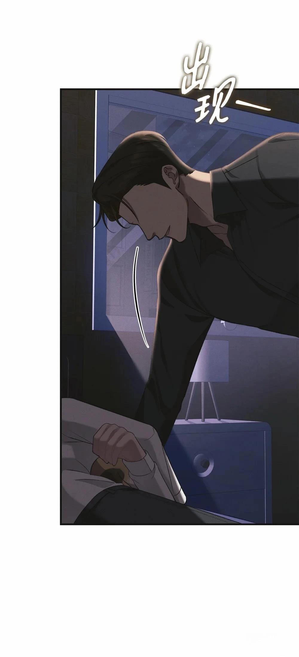 第8话85