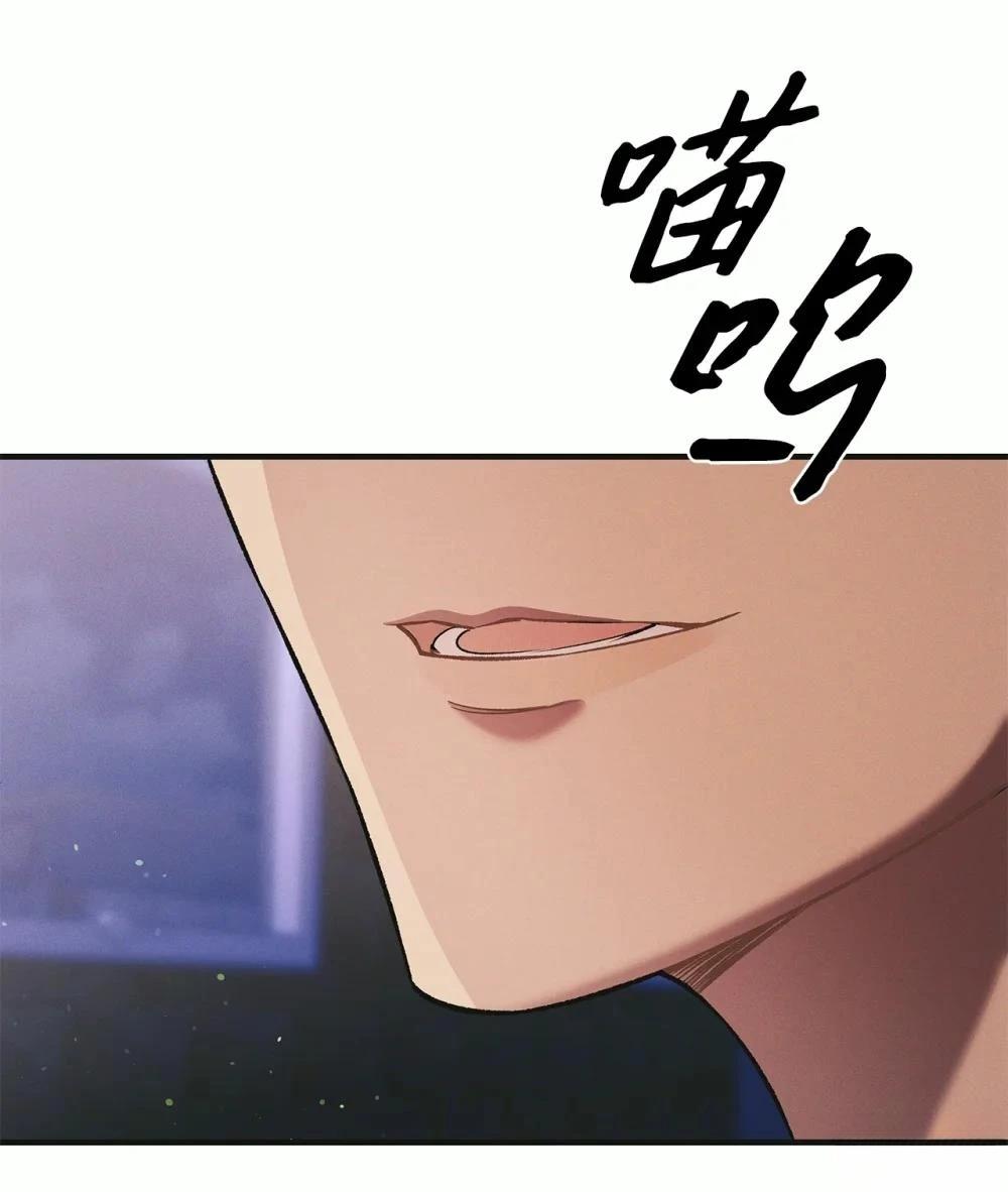 第8话87