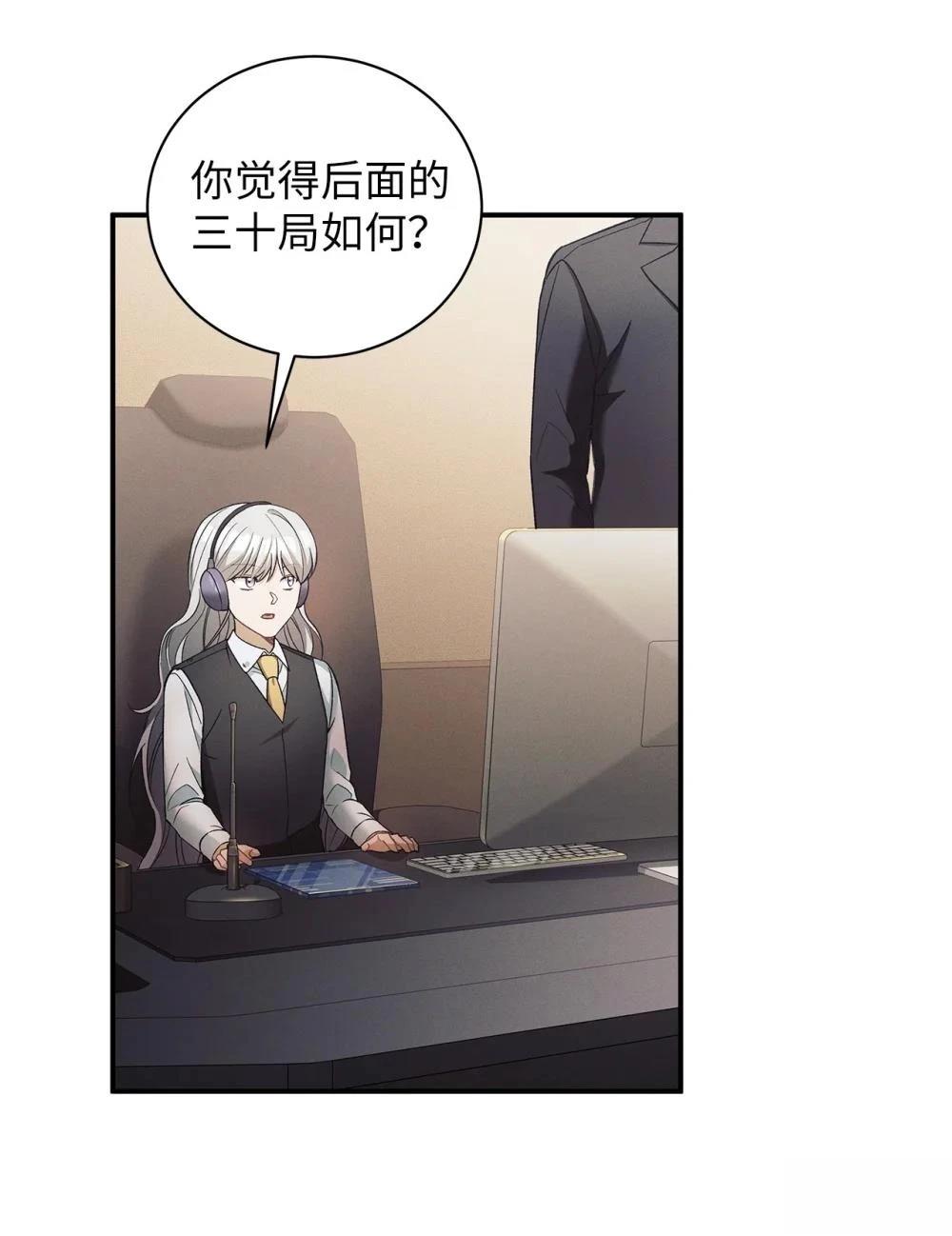 第14话17