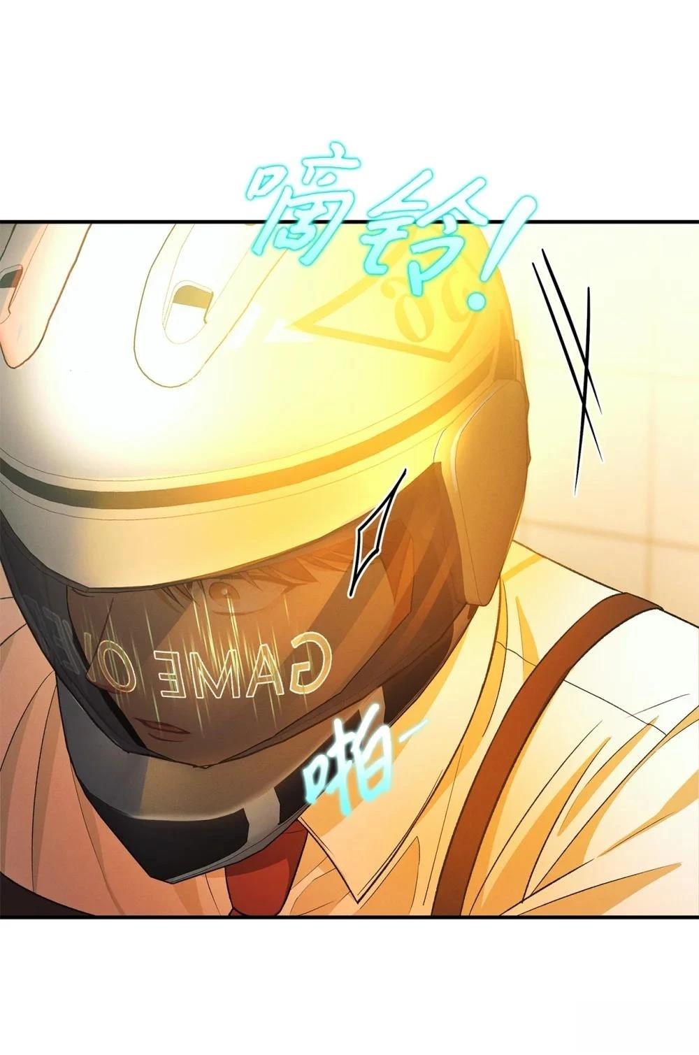第14话2