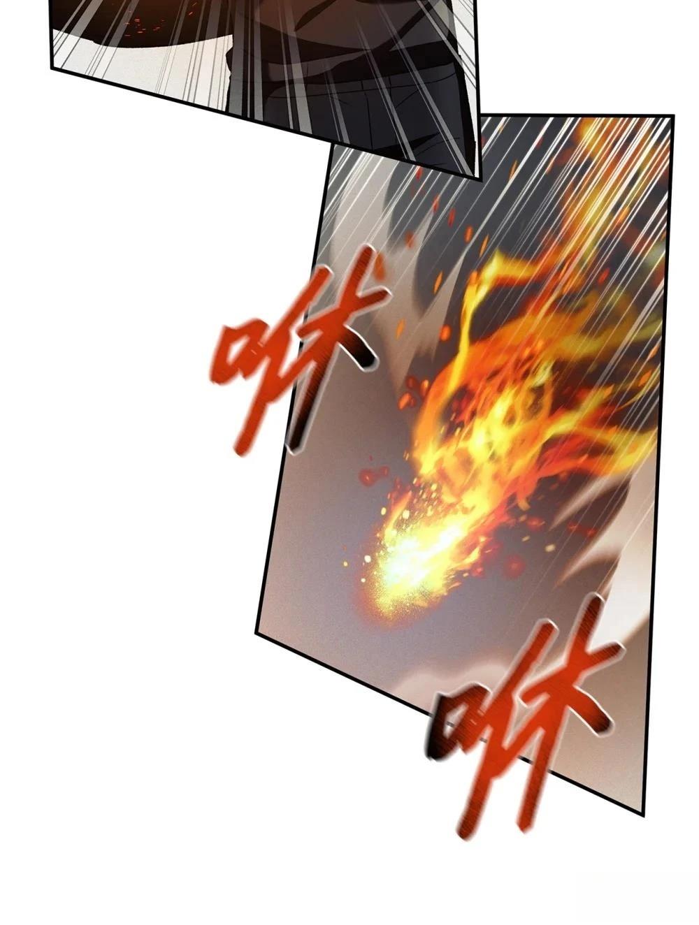 第14话23
