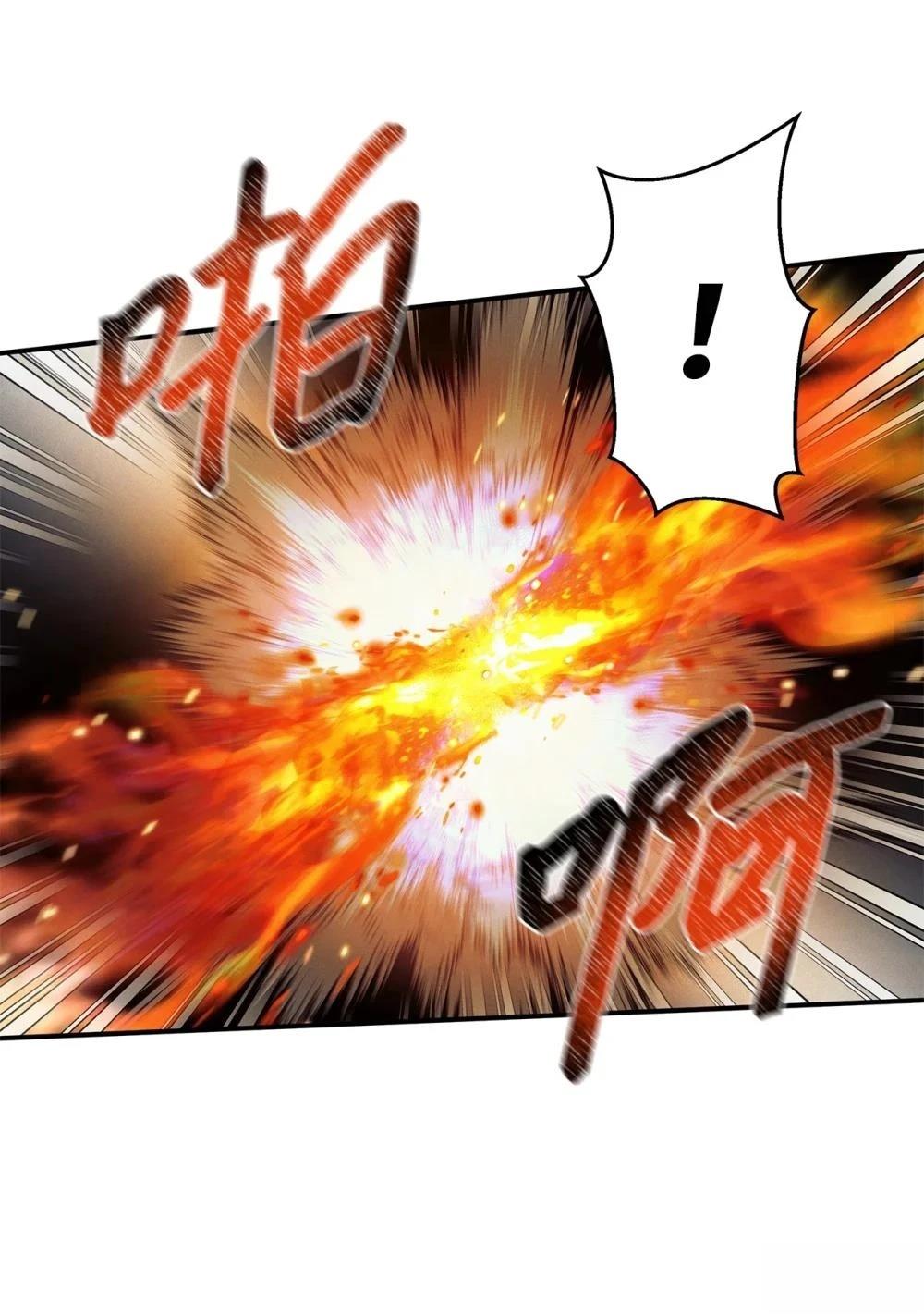 第14话24