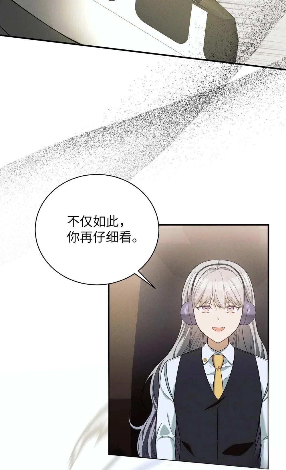 第14话29