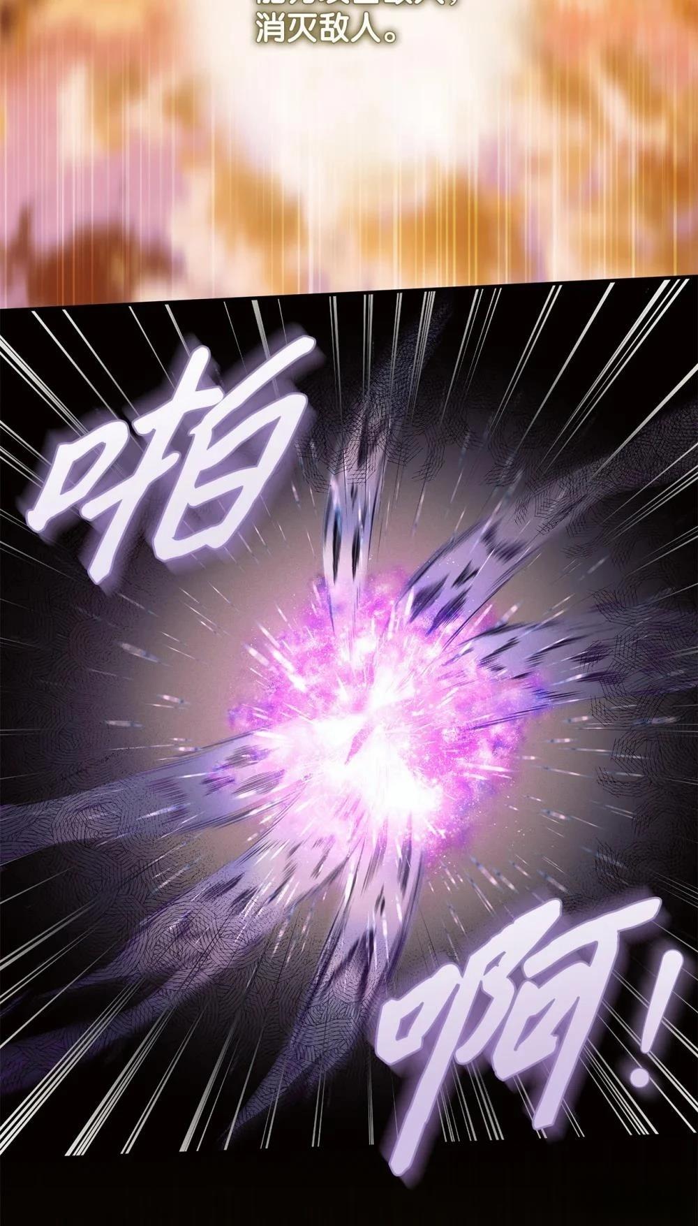 第14话35