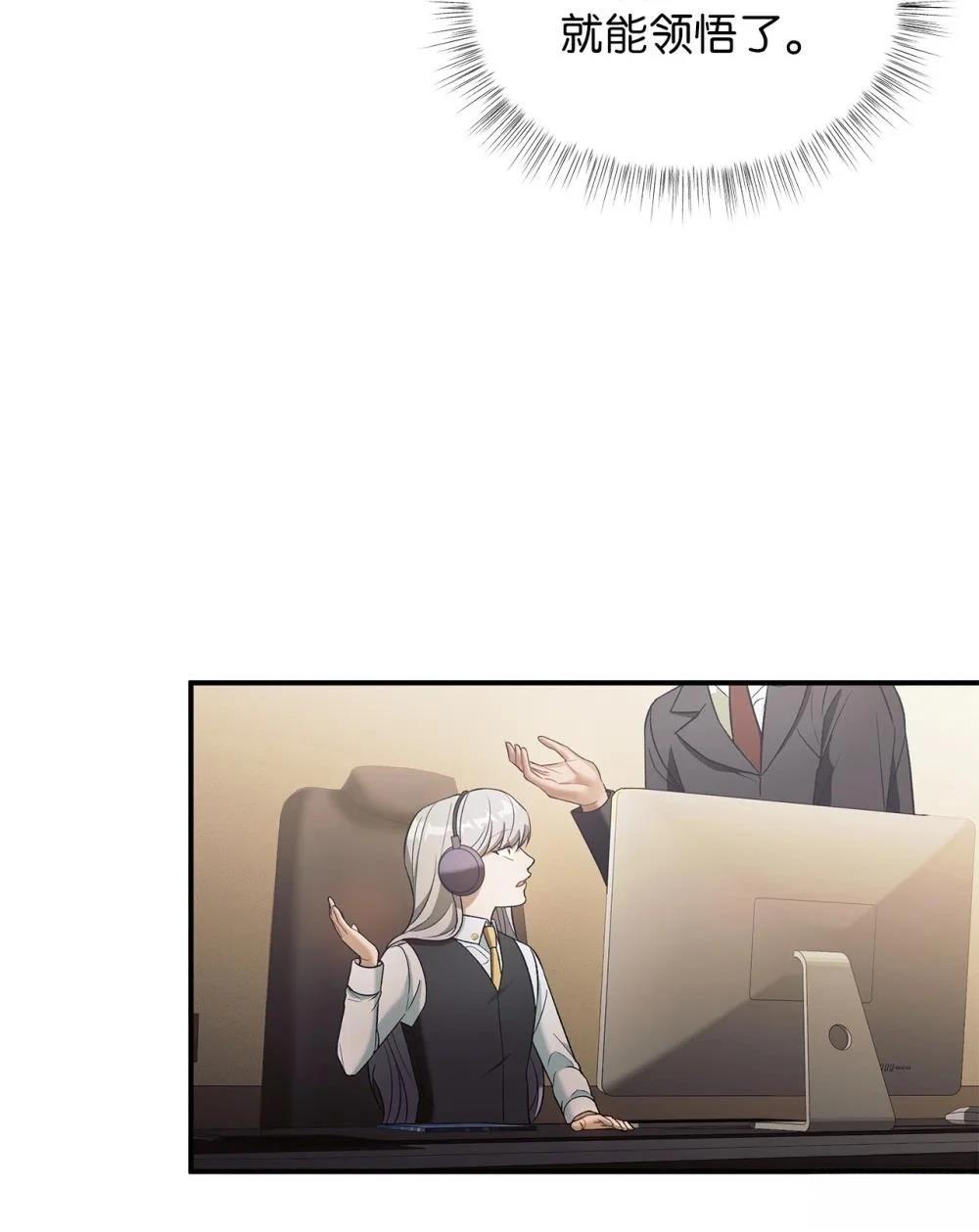 第14话50