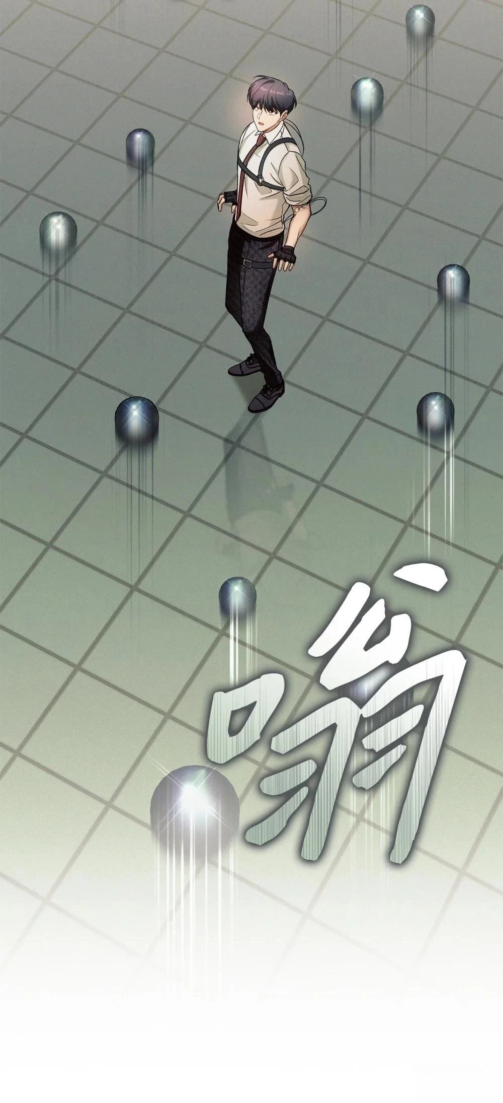 第14话55