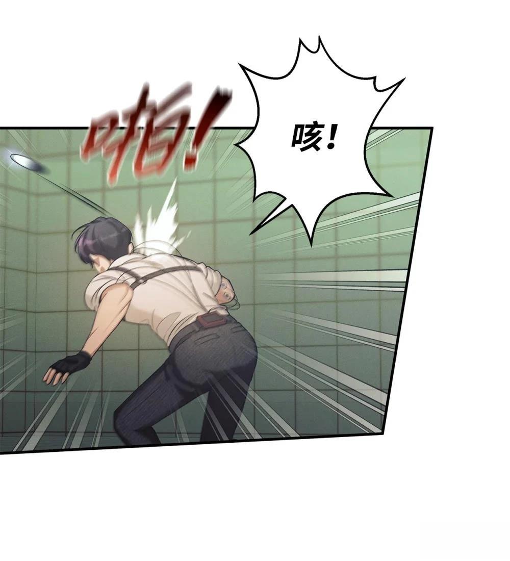 第14话58