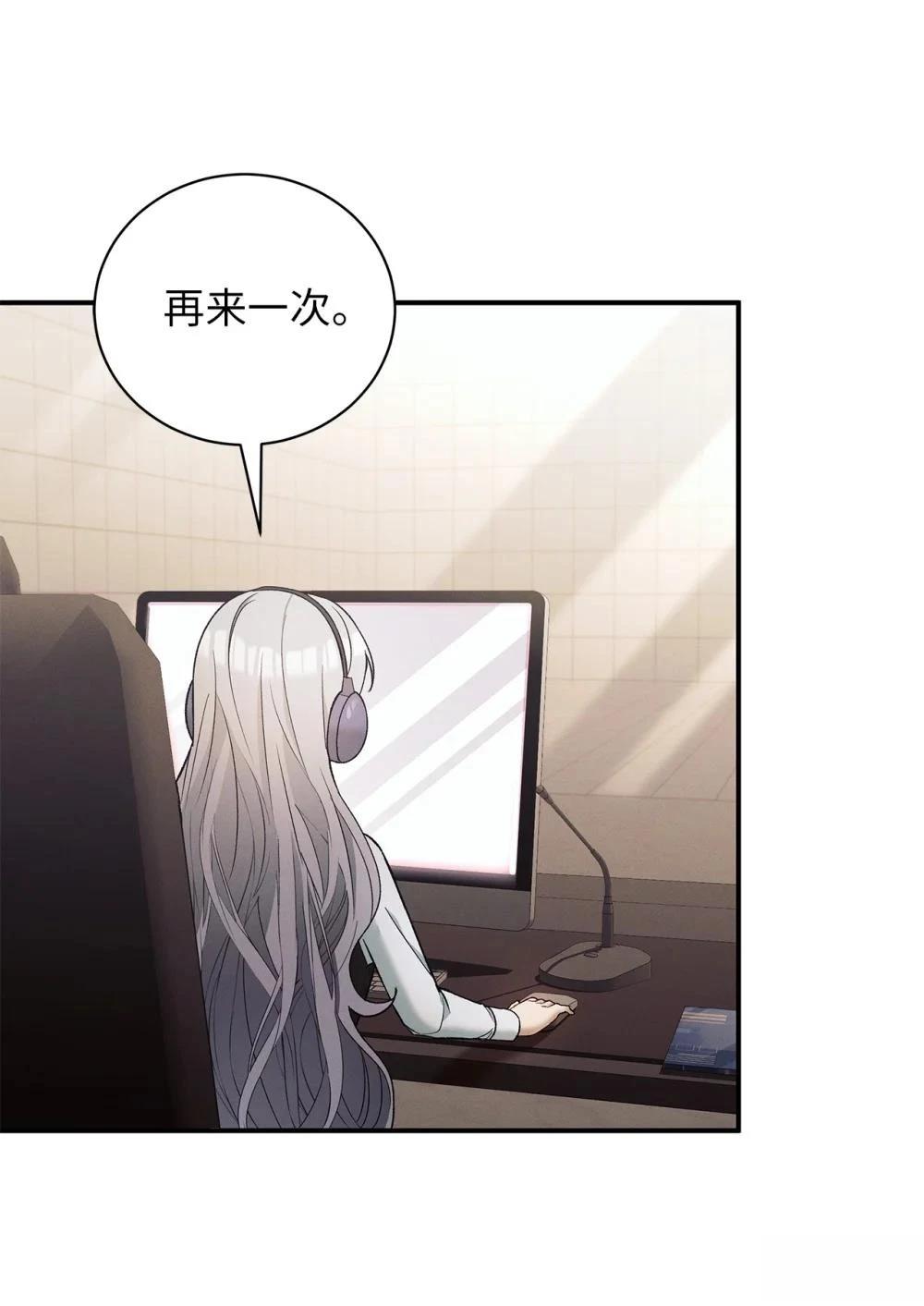 第14话6