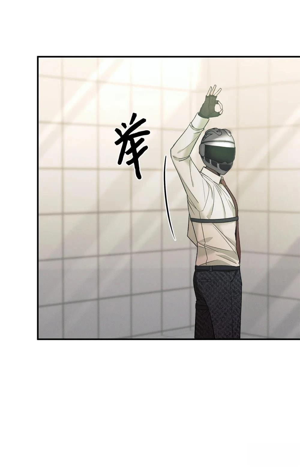 第14话7