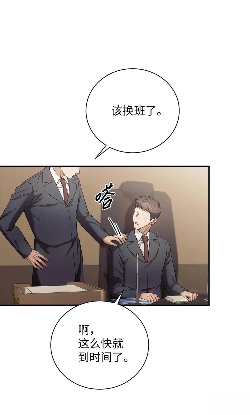 第15话0