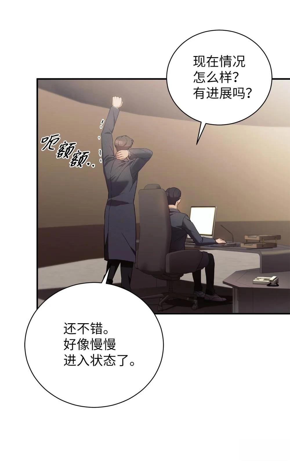 第15话1
