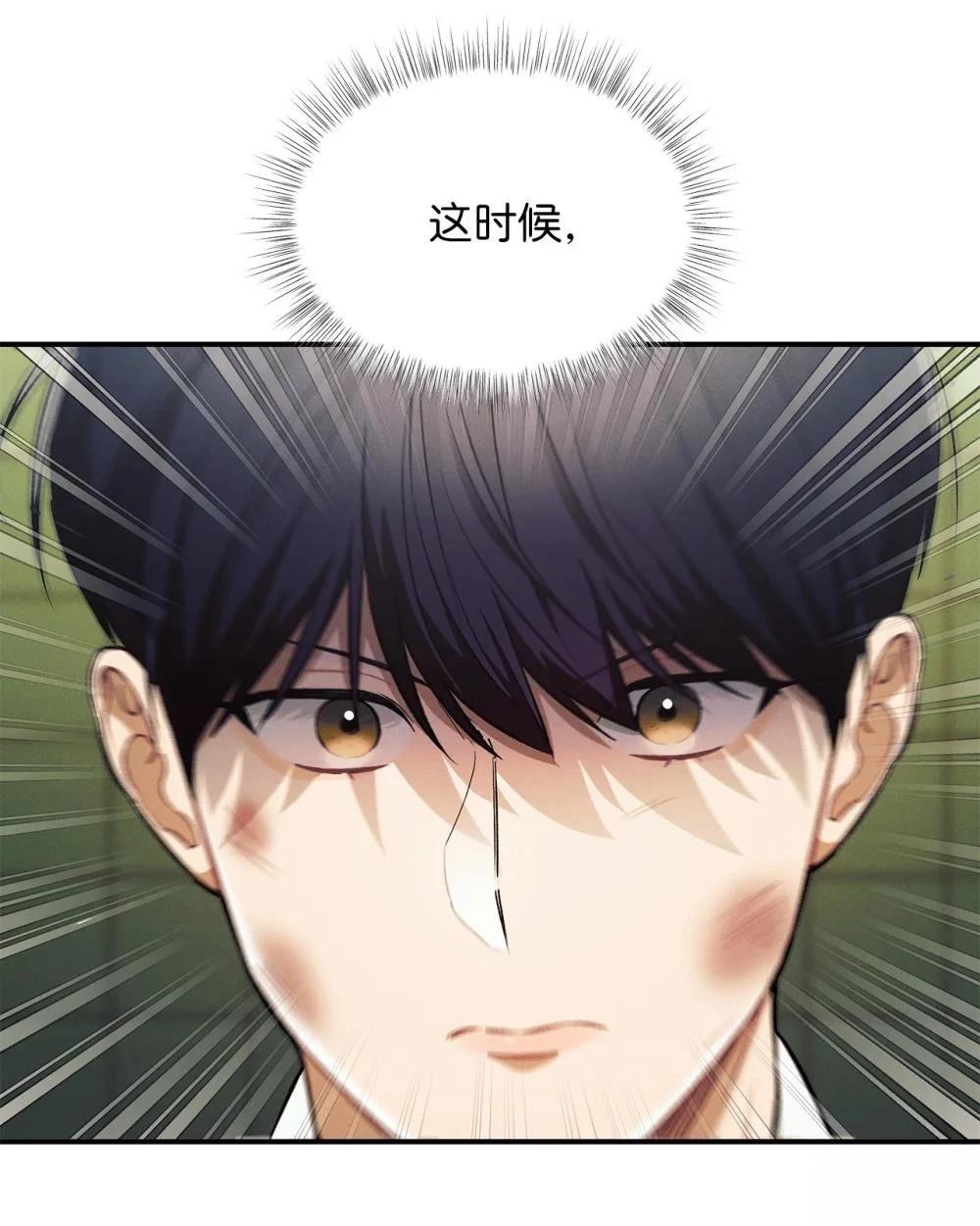 第15话11