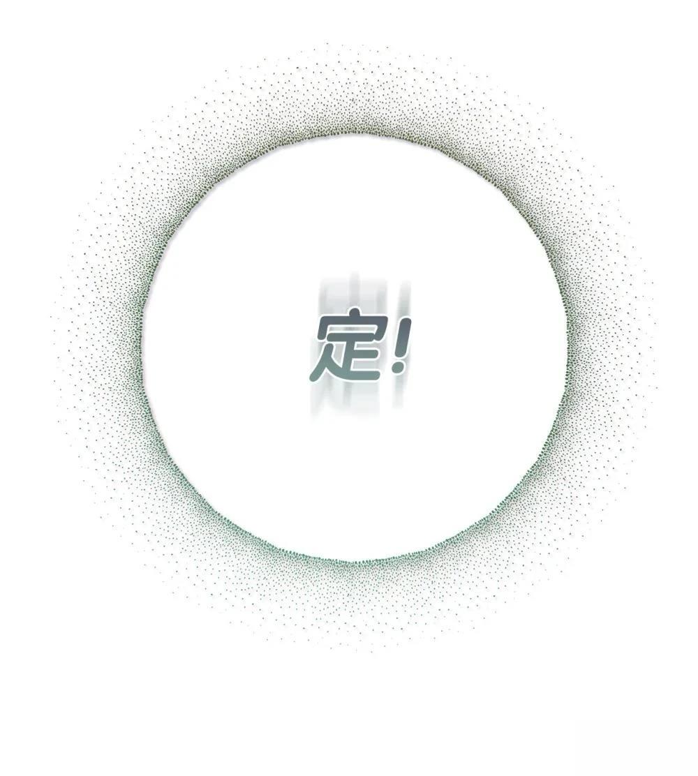 第15话12