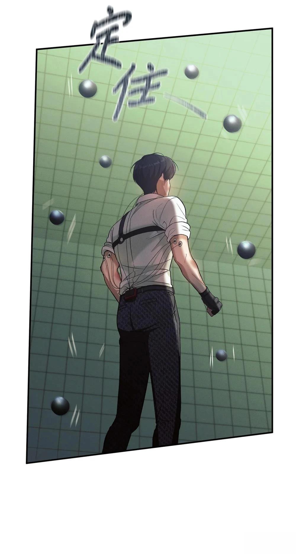第15话13