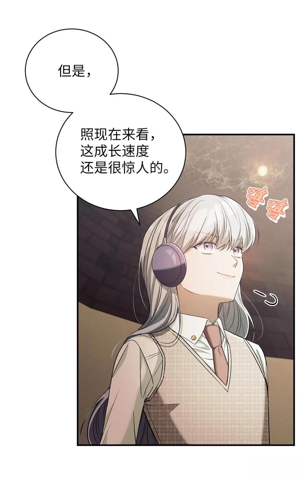 第15话19