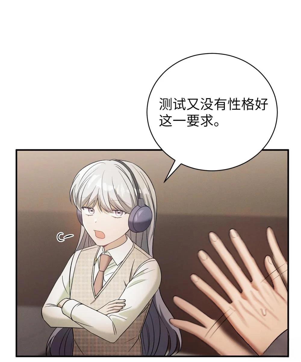 第15话22