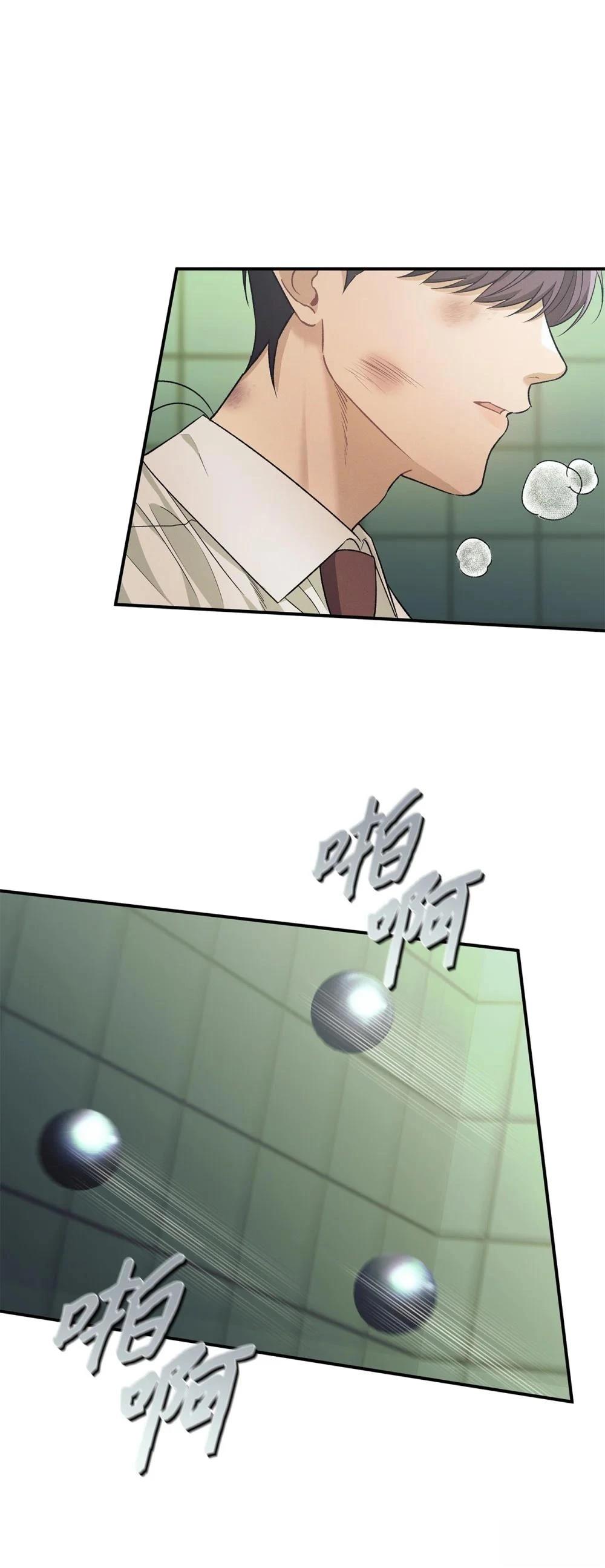第15话3
