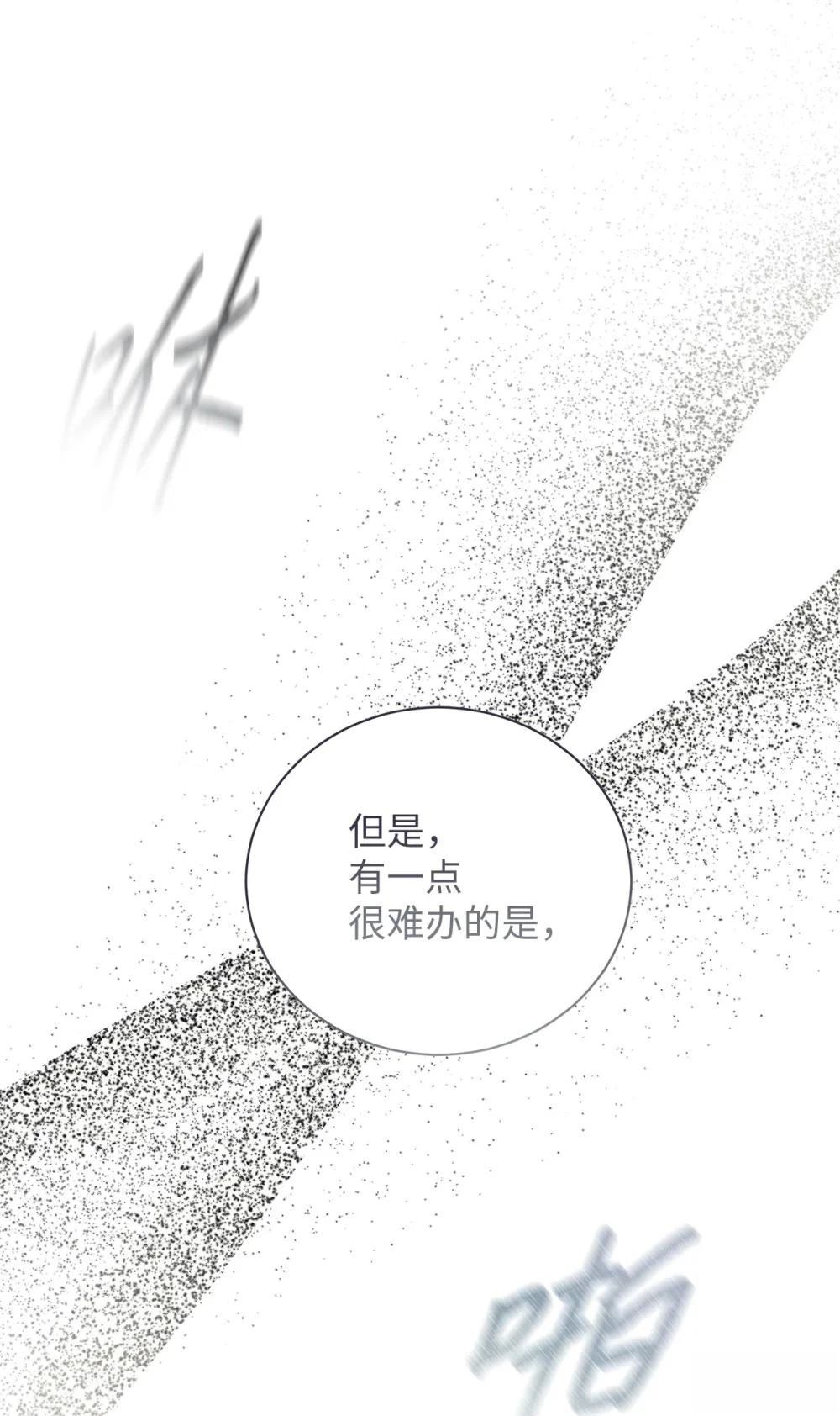 第15话30