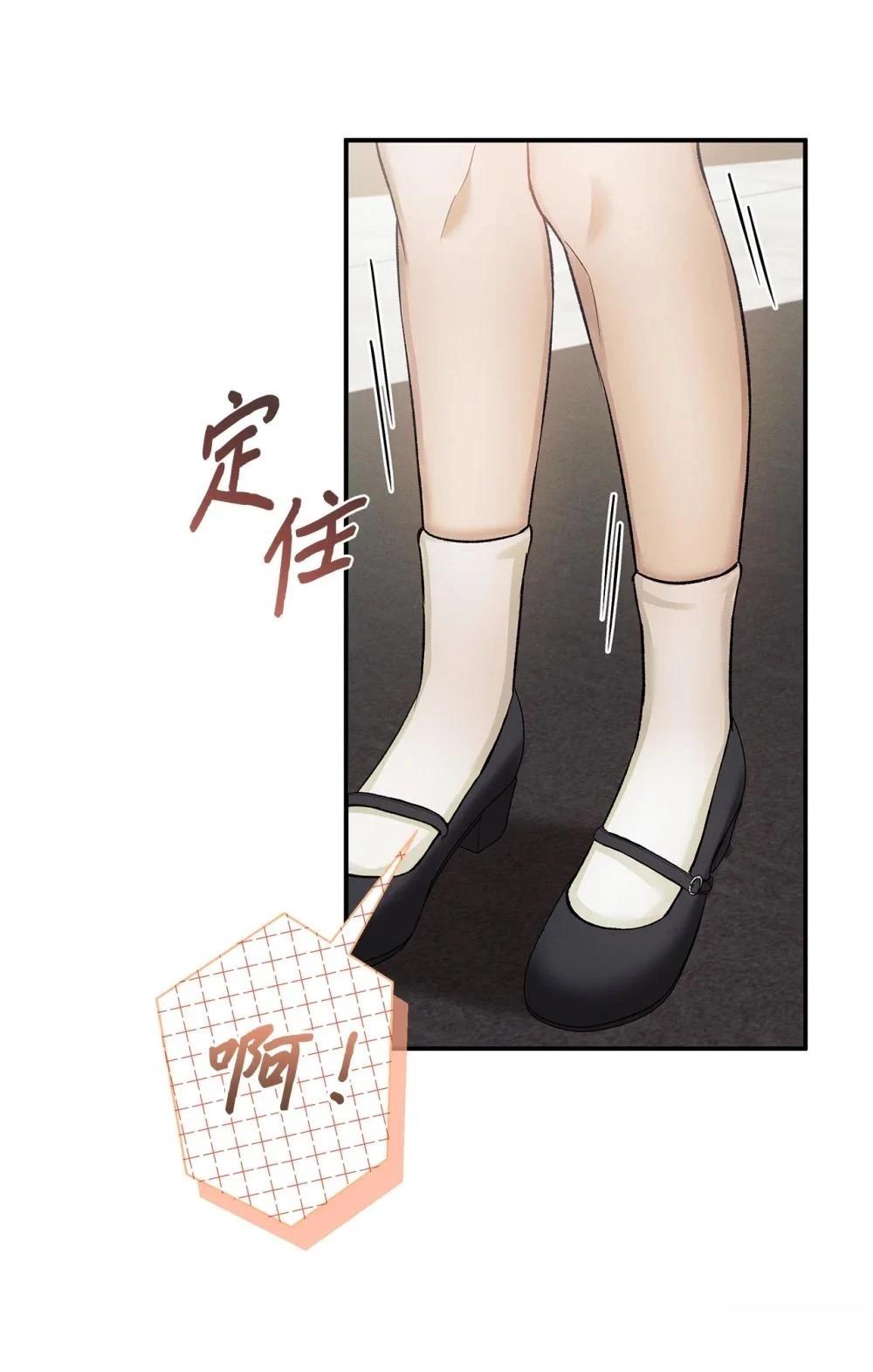 第15话33
