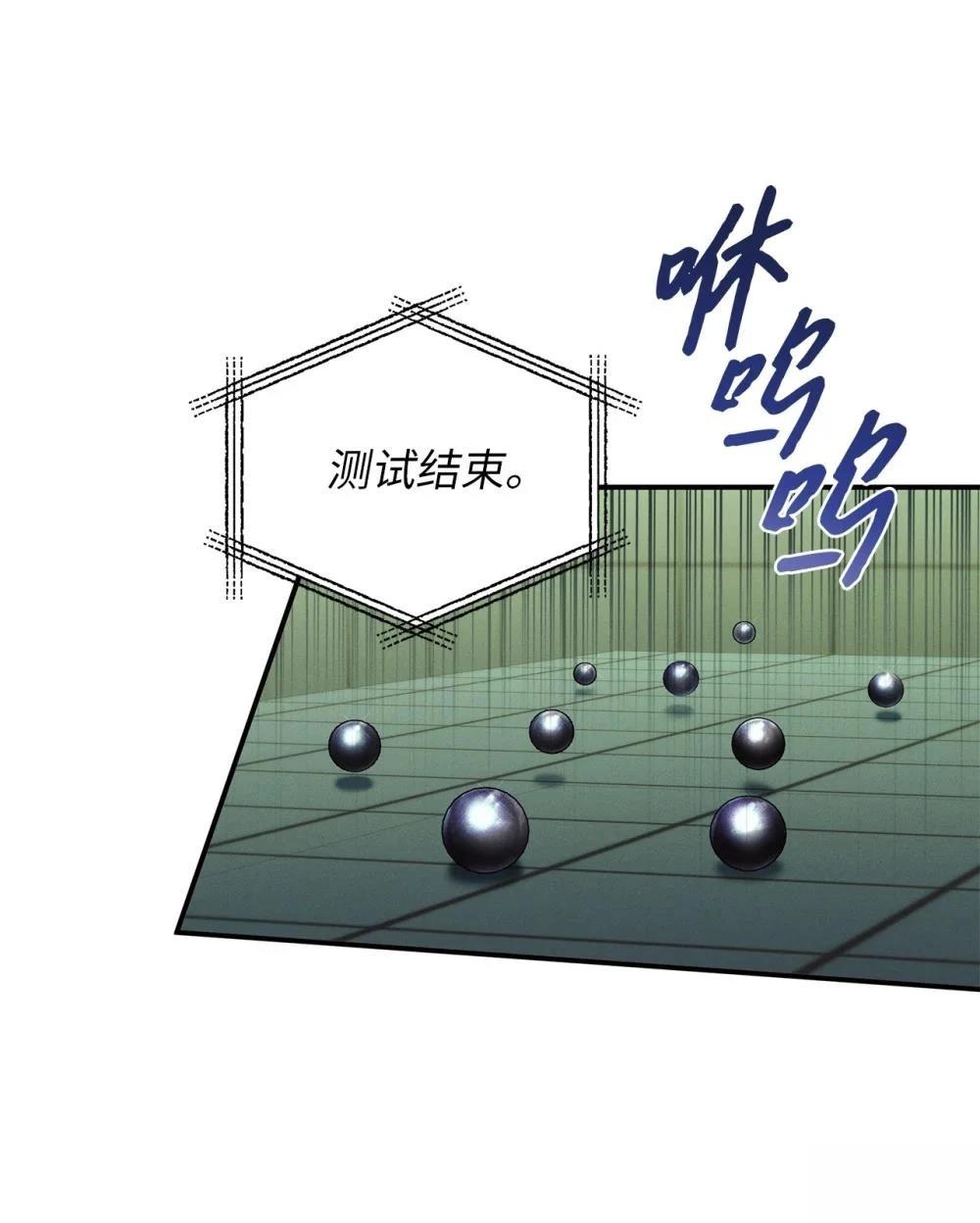 第15话37