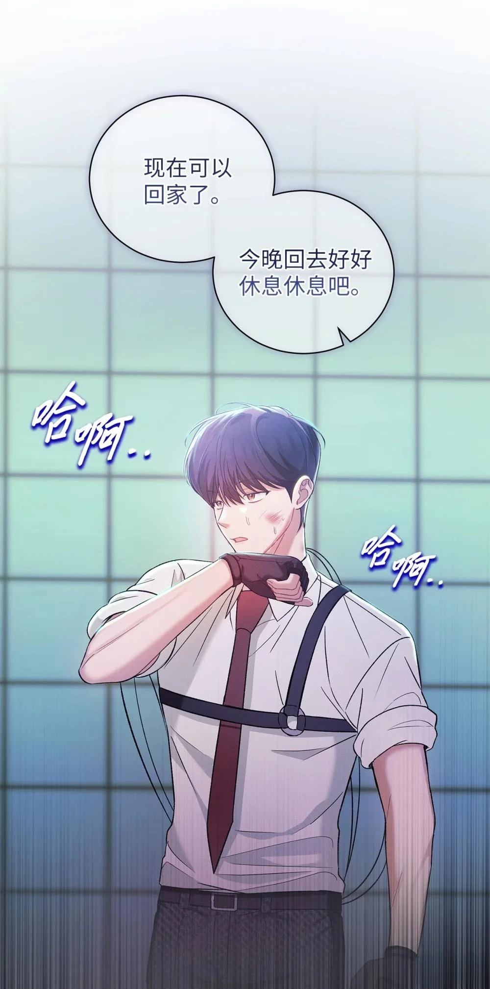 第15话39