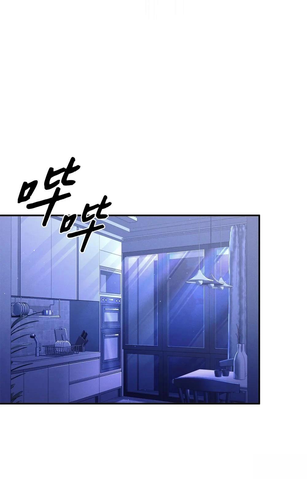 第15话41