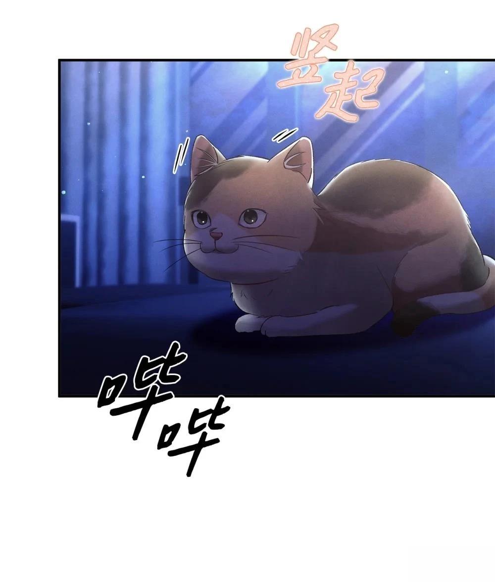 第15话42