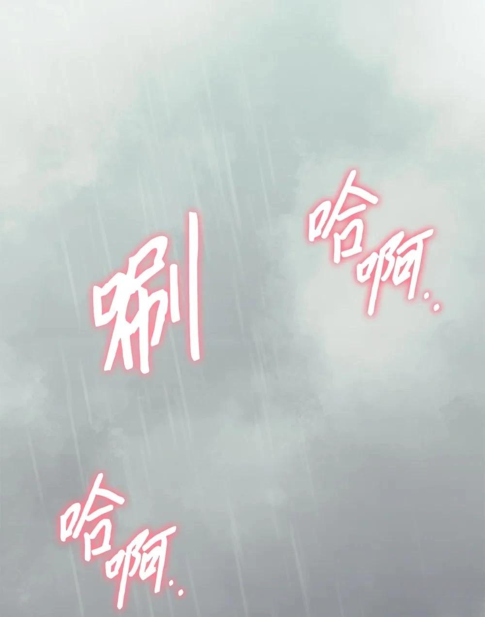 第15话58