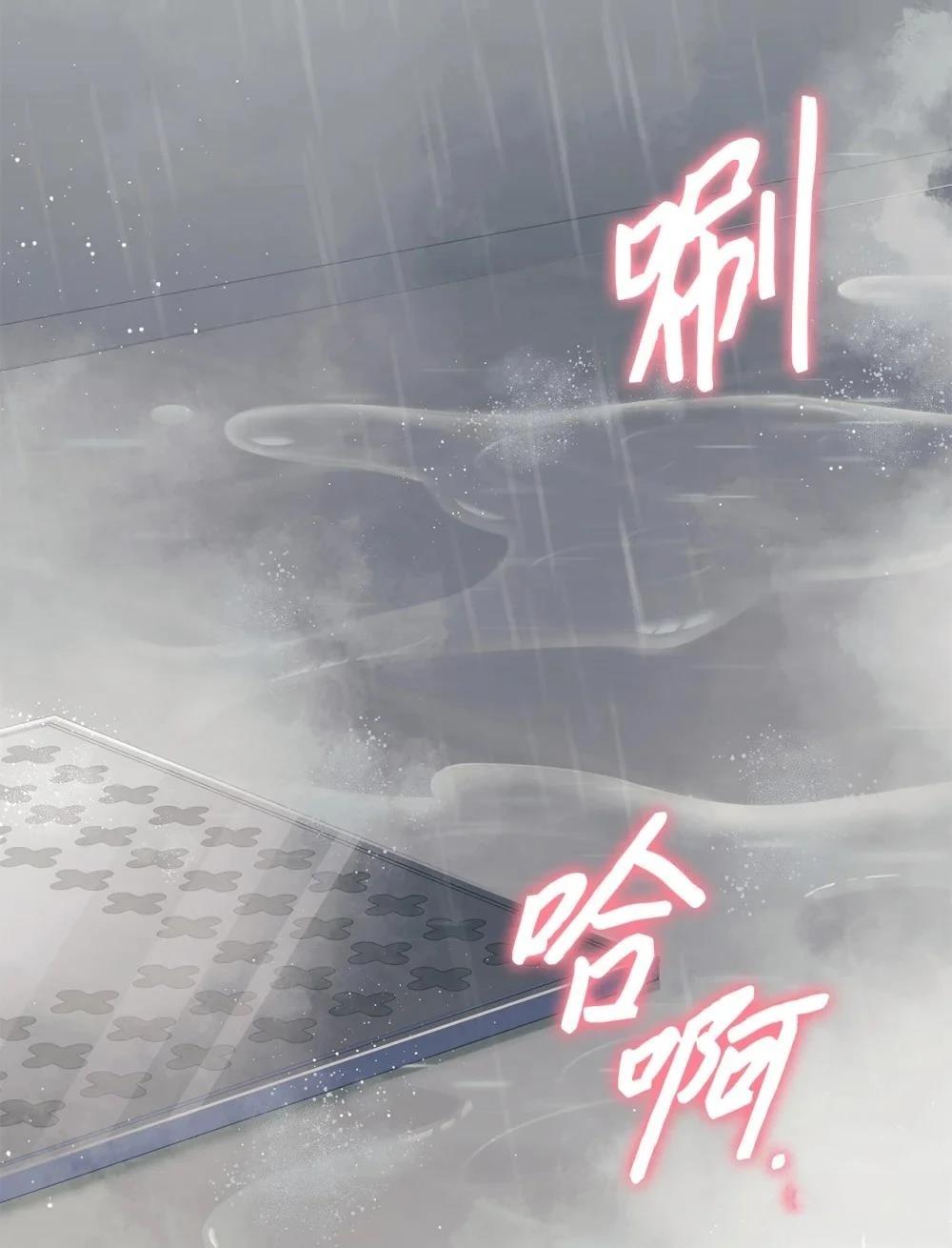 第15话59