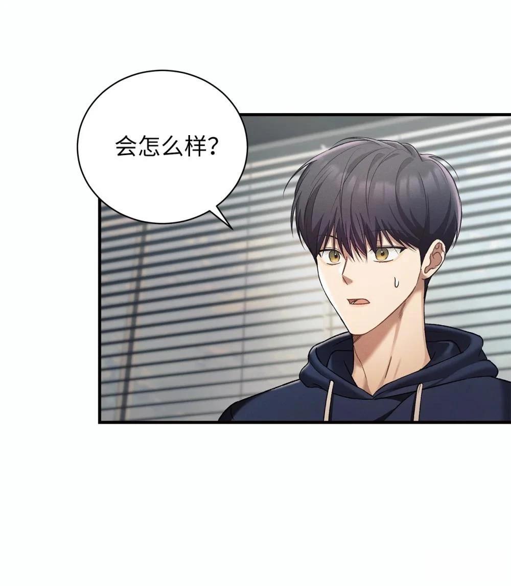 第10话31