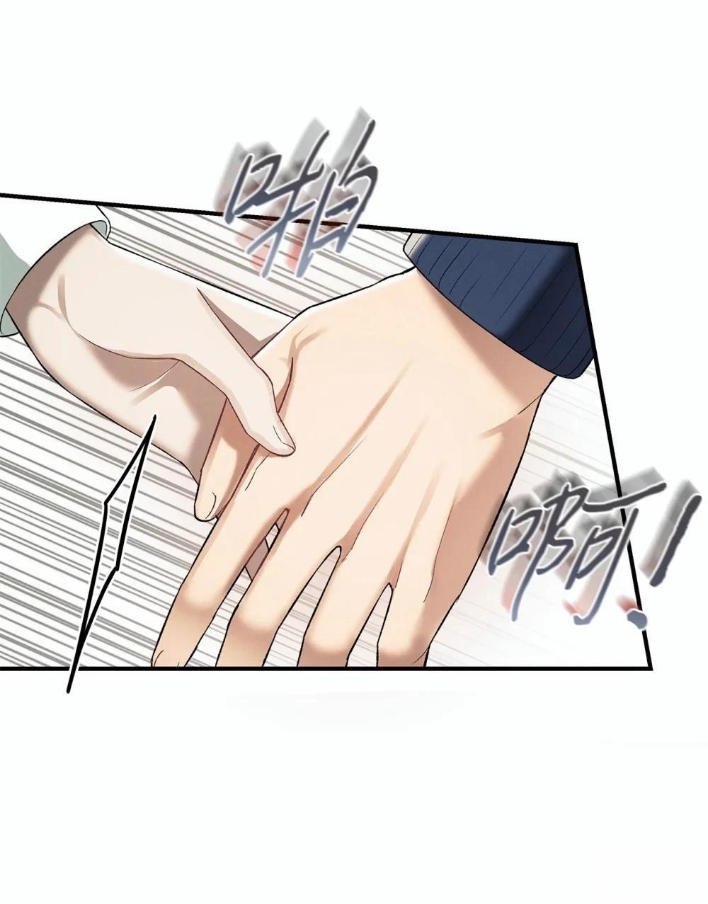第10话35