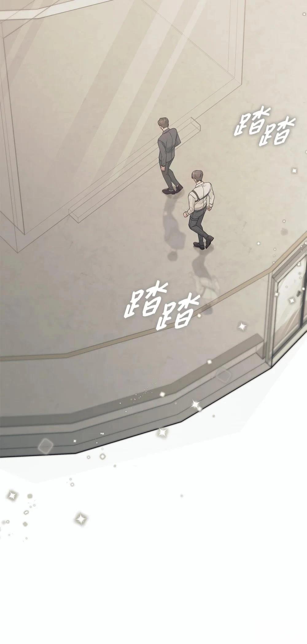 第10话44