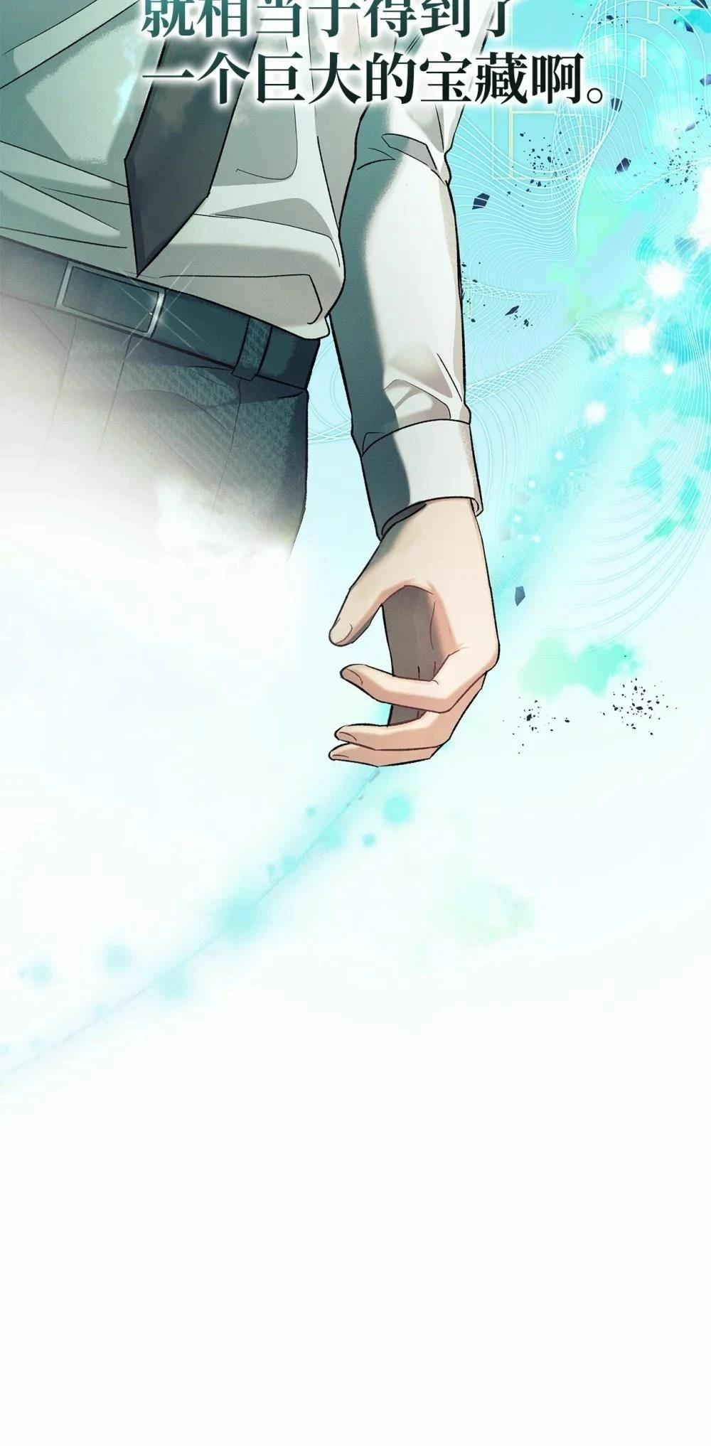 第10话83