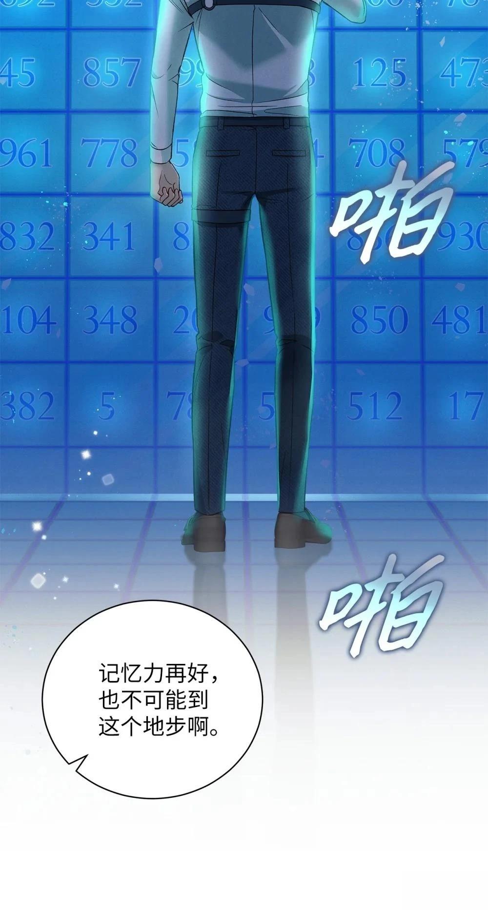 第11话1