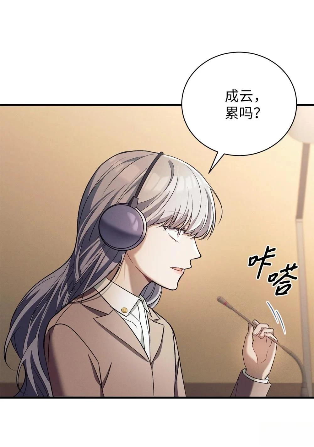 第11话13