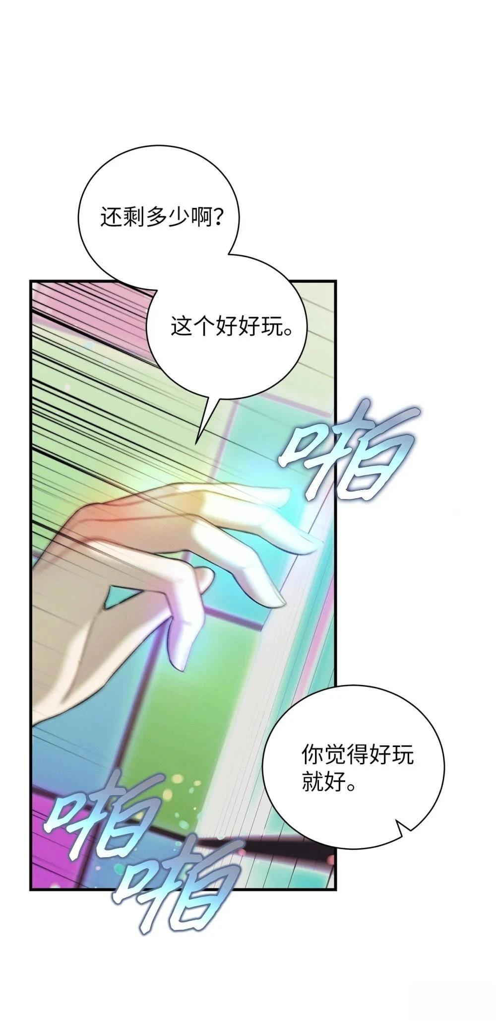 第11话15