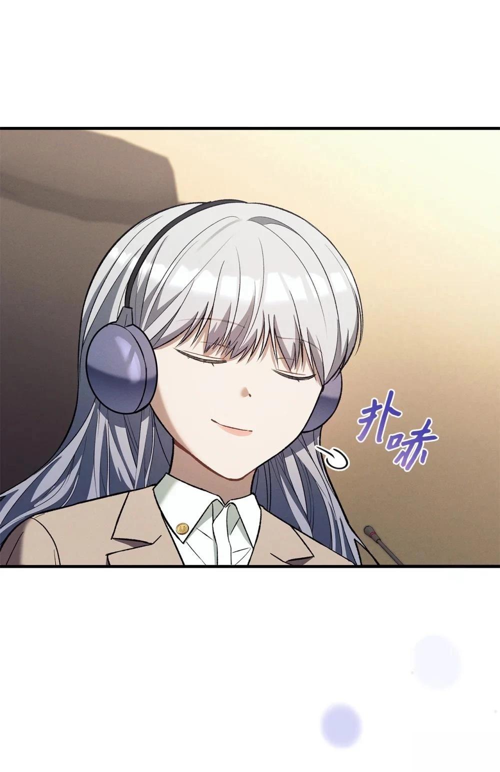 第11话17